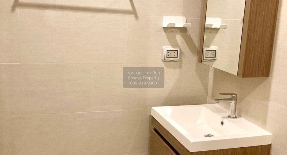 For rent 1 bed condo in Bang Na, Bangkok