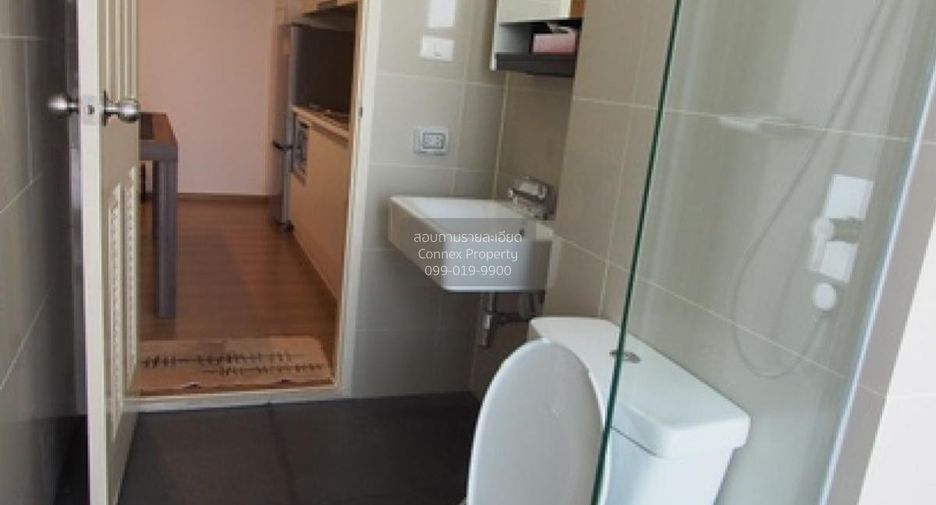 For rent 1 Beds condo in Chatuchak, Bangkok