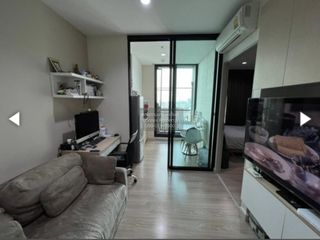 À louer 1 chambre condo à Din Daeng, Bangkok