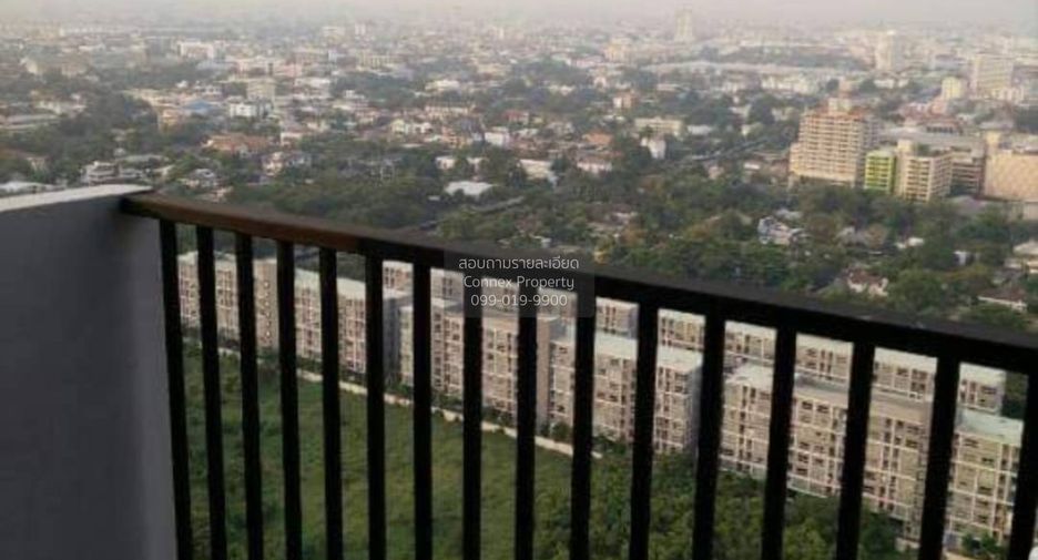 For rent 1 Beds condo in Bang Kapi, Bangkok