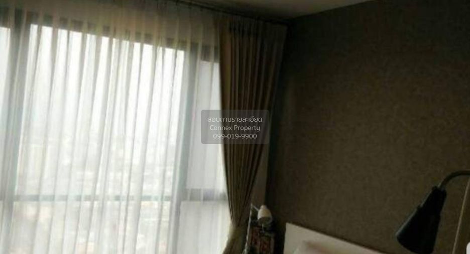 For rent 1 Beds condo in Bang Kapi, Bangkok