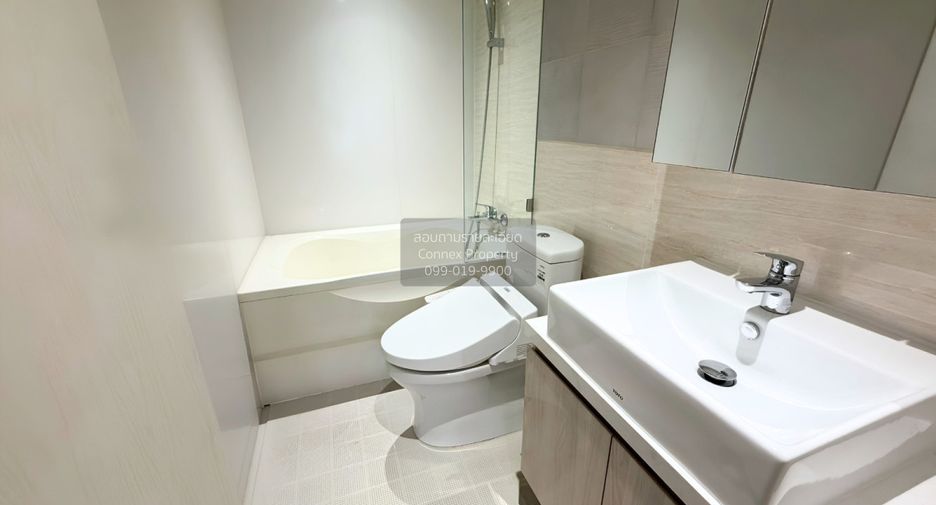 For rent 1 bed condo in Watthana, Bangkok