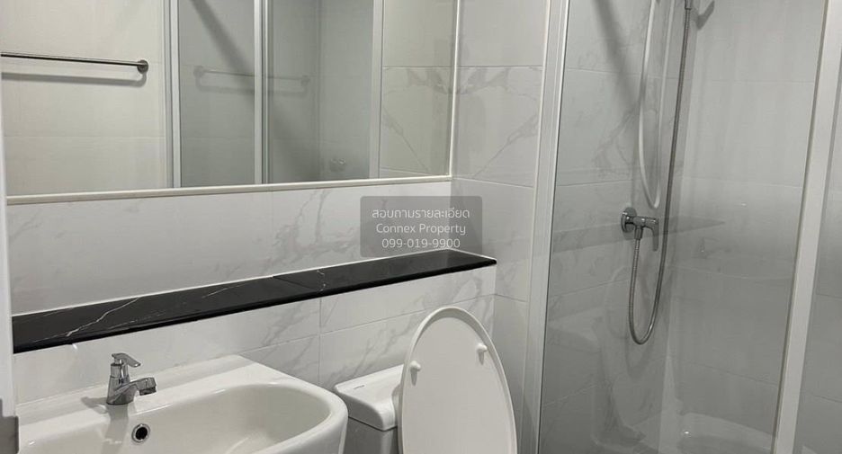 Wohnung zur Miete mit 1 Zimmer in Suan Luang, Bangkok