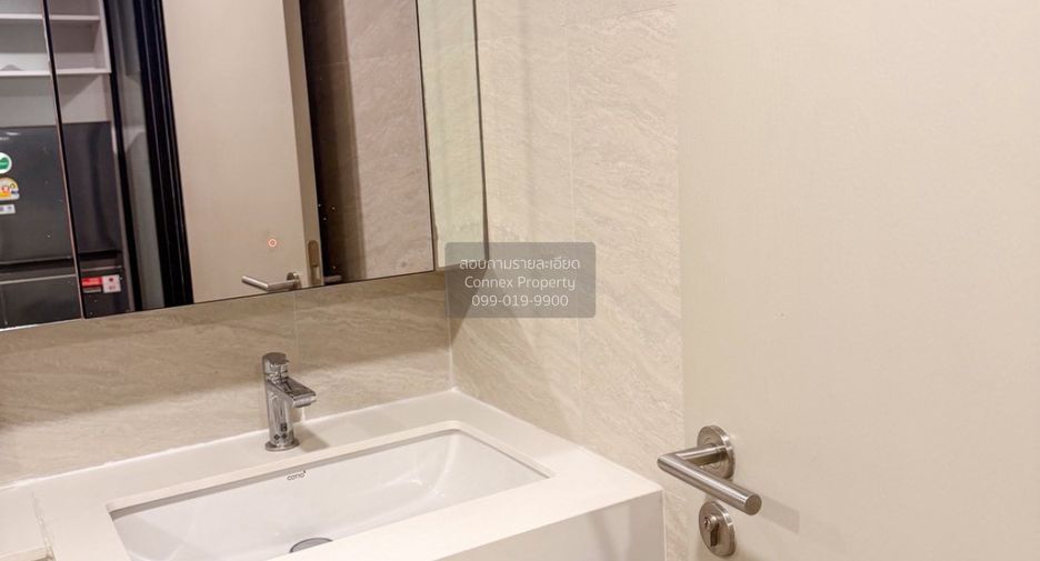 For rent 1 Beds condo in Chatuchak, Bangkok