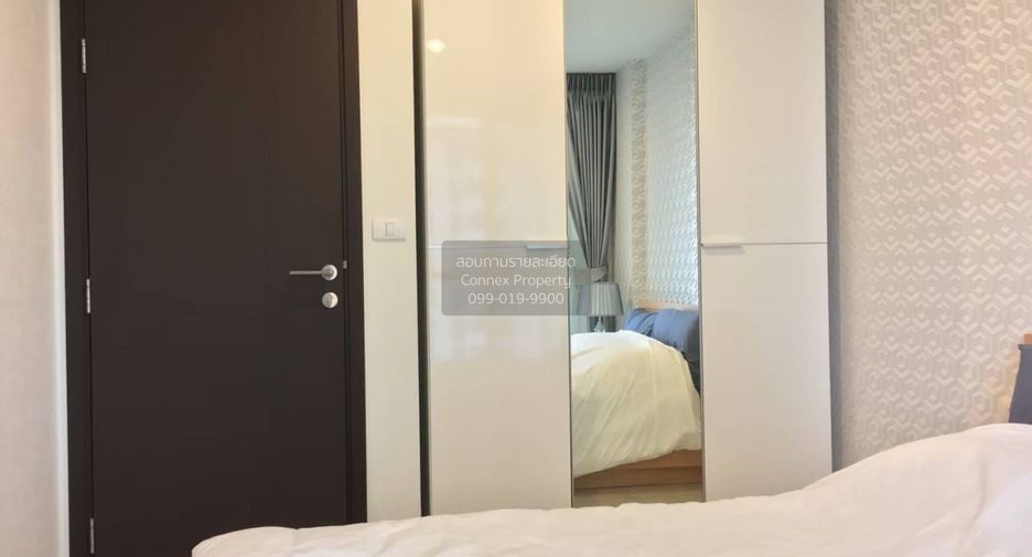 Wohnung zur Miete mit 1 Zimmer in Sathon, Bangkok