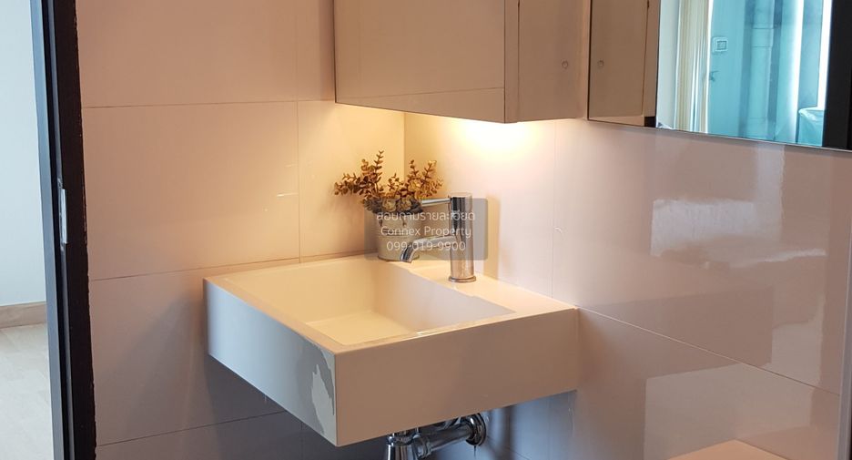 Wohnung zur Miete mit 2 Zimmer in Huai Khwang, Bangkok