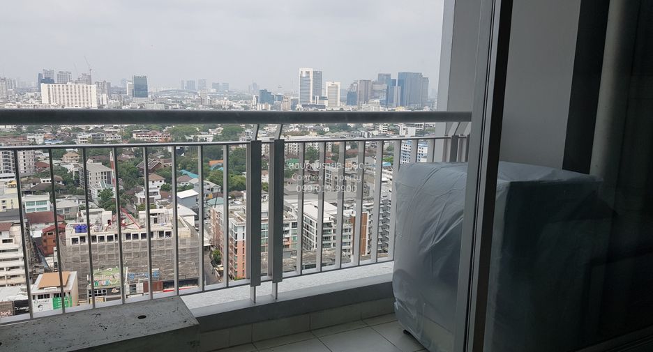 Wohnung zur Miete mit 2 Zimmer in Huai Khwang, Bangkok