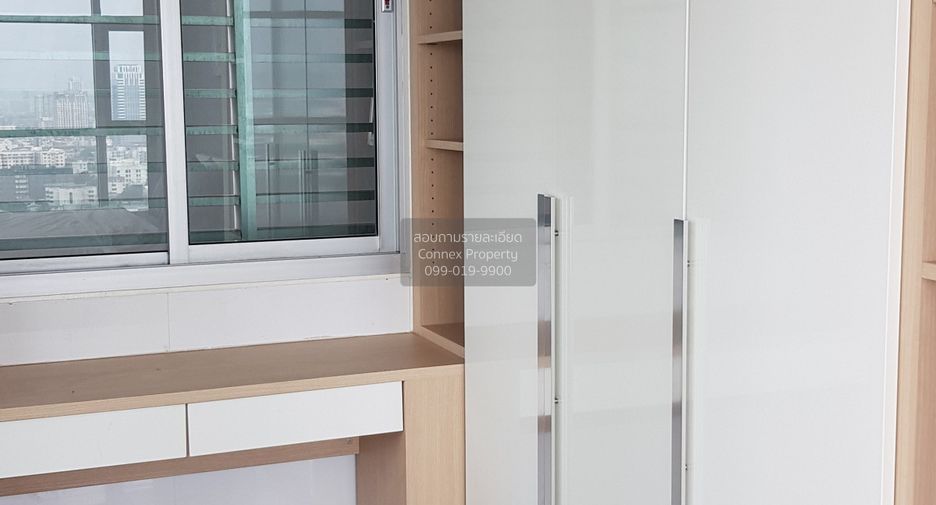 Wohnung zur Miete mit 2 Zimmer in Huai Khwang, Bangkok