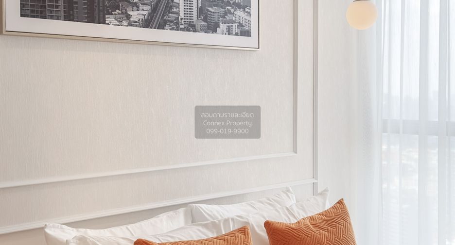 Condo en alquiler de 1 habitaciones en Watthana, Bangkok