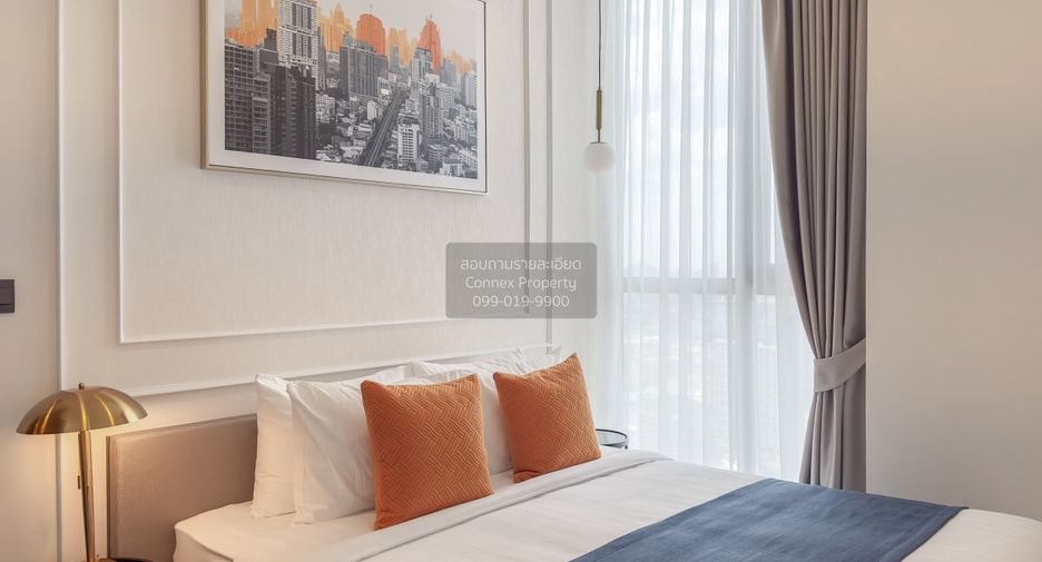 Condo en alquiler de 1 habitaciones en Watthana, Bangkok