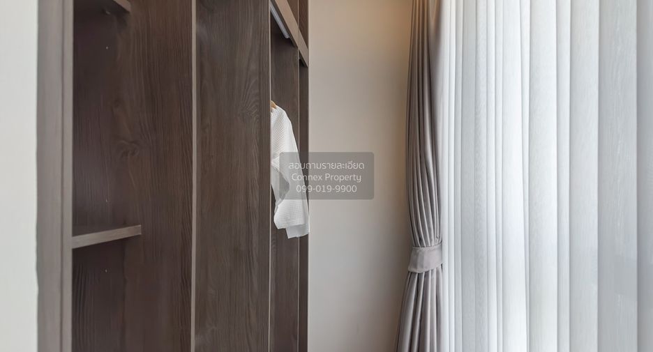 Condo en alquiler de 1 habitaciones en Watthana, Bangkok