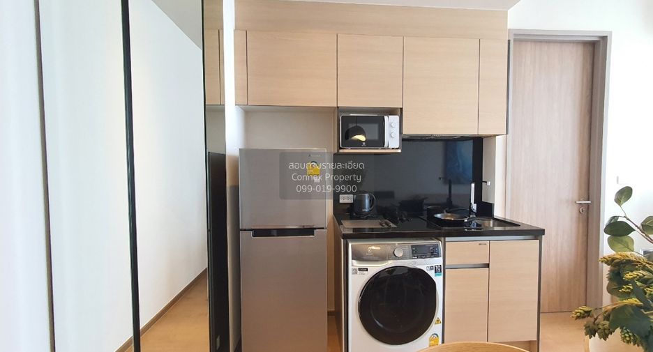 Condo en alquiler de 1 habitaciones en Khlong Toei, Bangkok