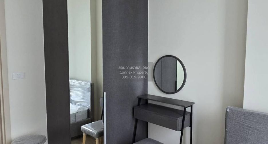 À louer 1 chambre condo à Huai Khwang, Bangkok