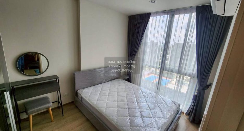 À louer 1 chambre condo à Huai Khwang, Bangkok