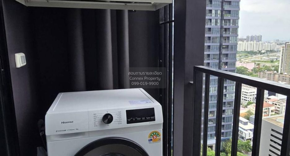 À louer 1 chambre condo à Huai Khwang, Bangkok