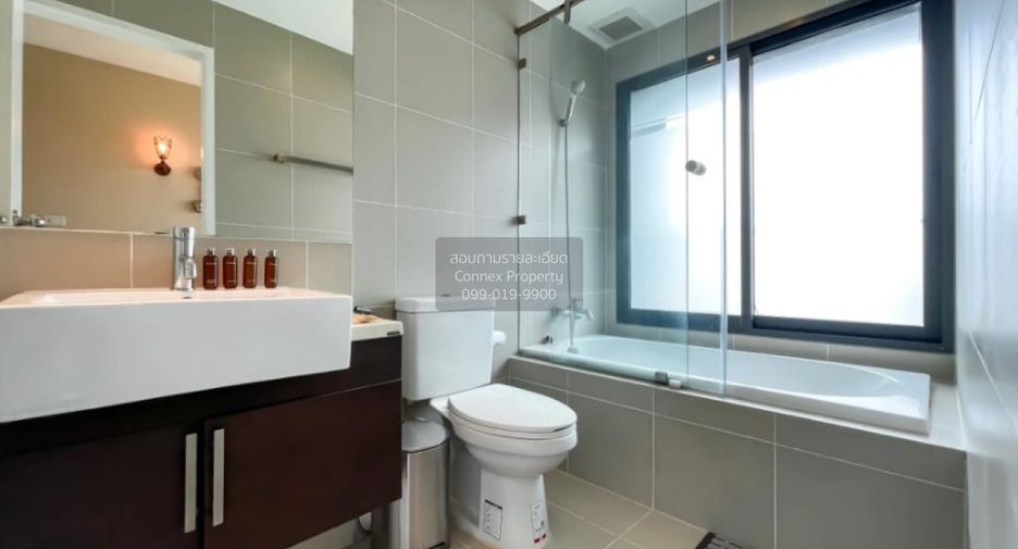 Condo en alquiler de 1 habitaciones en Khlong Toei, Bangkok