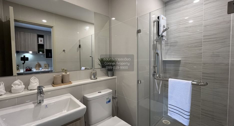 Condo en alquiler de 1 habitaciones en Khlong Toei, Bangkok