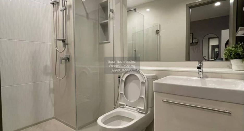 For rent 1 bed condo in Huai Khwang, Bangkok