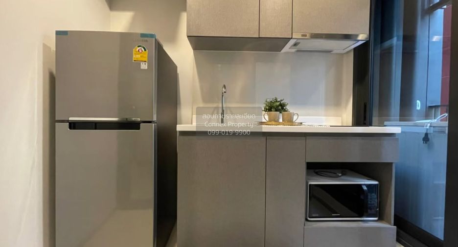 For rent 1 bed condo in Huai Khwang, Bangkok