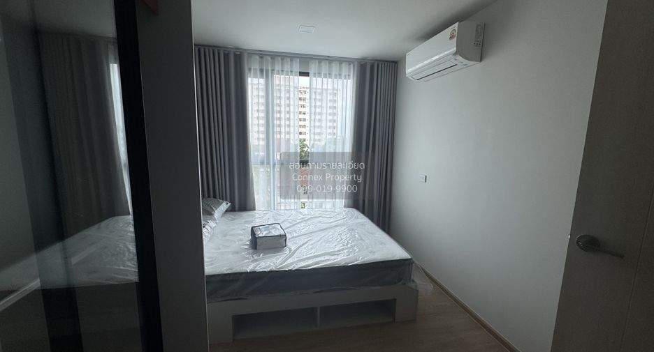 For rent 1 Beds condo in Thung Khru, Bangkok