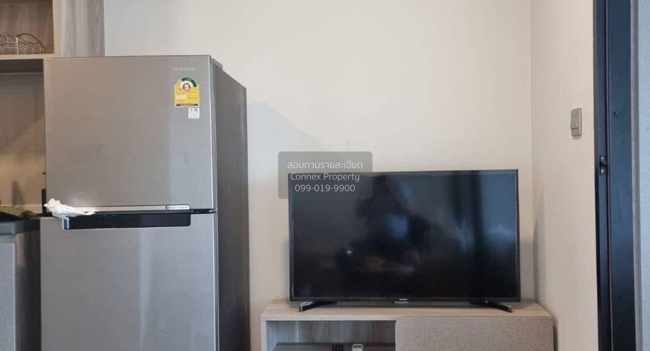 Condo en alquiler de 1 habitaciones en Khlong Luang, Pathum Thani