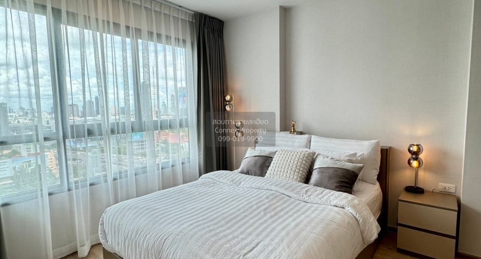 Wohnung zur Miete mit 1 Zimmer in Huai Khwang, Bangkok