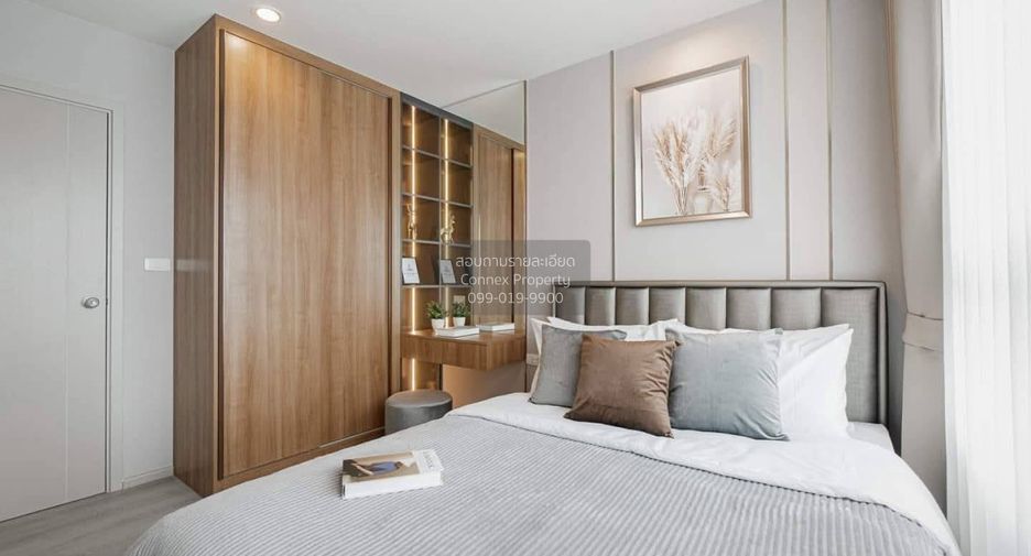 Wohnung zur Miete mit 1 Zimmer in Bang Phlat, Bangkok