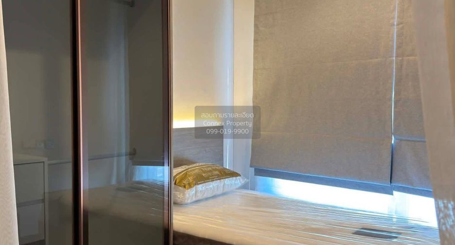 Condo en alquiler de 2 habitaciones en Chatuchak, Bangkok