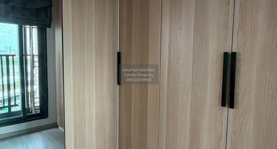出租 1 卧室 公寓 在 Chatuchak, 曼谷