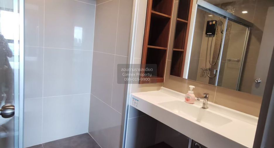 Wohnung zur Miete mit 1 Zimmer in Huai Khwang, Bangkok