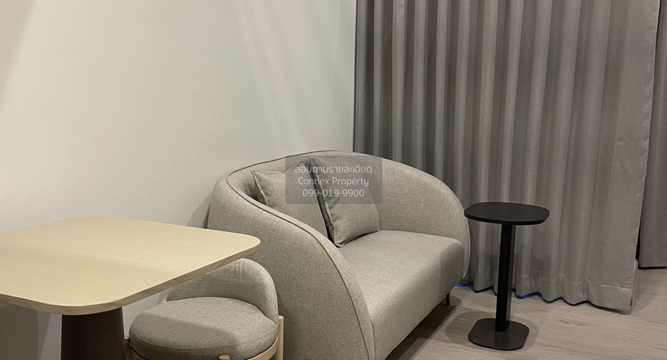 For rent 1 bed condo in Chatuchak, Bangkok