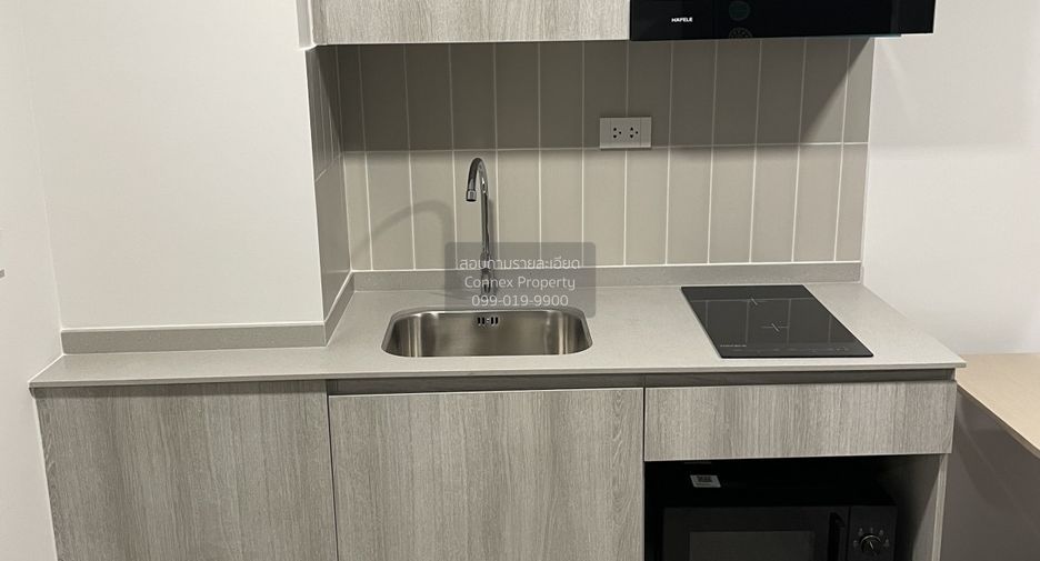 For rent 1 bed condo in Chatuchak, Bangkok