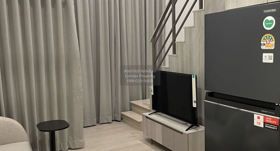 For rent 1 bed condo in Chatuchak, Bangkok