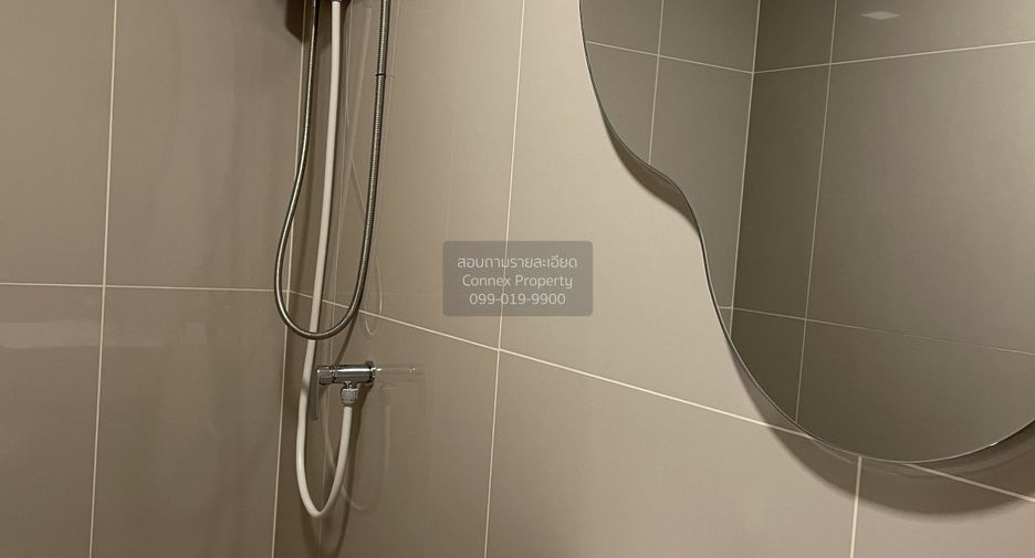 For rent 1 bed condo in Chatuchak, Bangkok