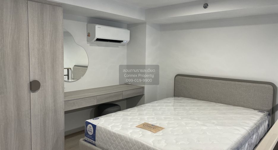 For rent 1 bed condo in Chatuchak, Bangkok