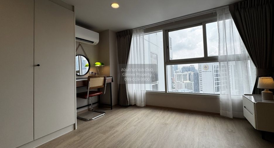 Condo en alquiler de 2 habitaciones en Bang Rak, Bangkok