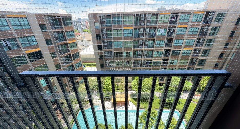 For rent 1 bed condo in Bang Kapi, Bangkok
