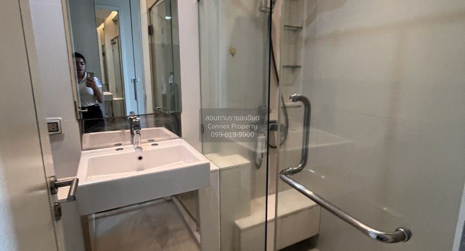 For rent 1 bed condo in Chatuchak, Bangkok