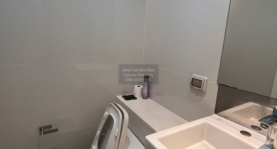 For rent 1 bed condo in Chatuchak, Bangkok