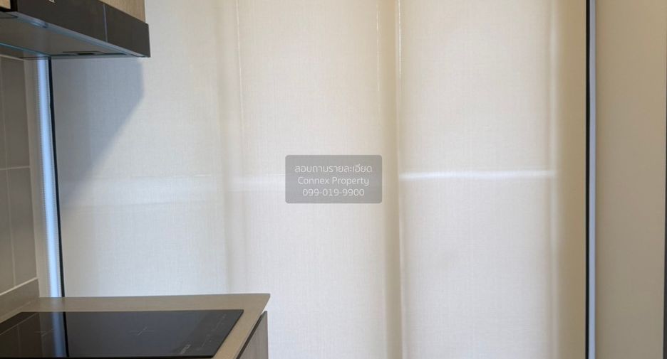 For rent 1 bed condo in Chatuchak, Bangkok
