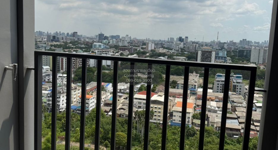 For rent 1 bed condo in Chatuchak, Bangkok