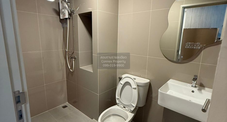 For rent 1 bed condo in Chatuchak, Bangkok