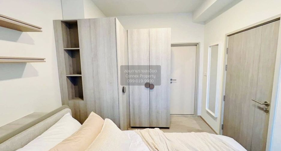 For rent 1 bed condo in Chatuchak, Bangkok