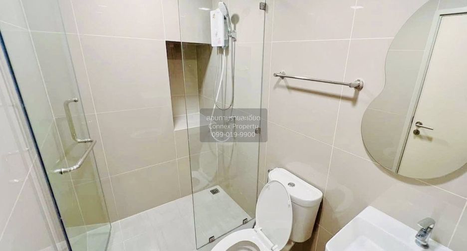 For rent 1 bed condo in Chatuchak, Bangkok