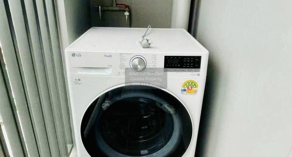 For rent 1 bed condo in Chatuchak, Bangkok