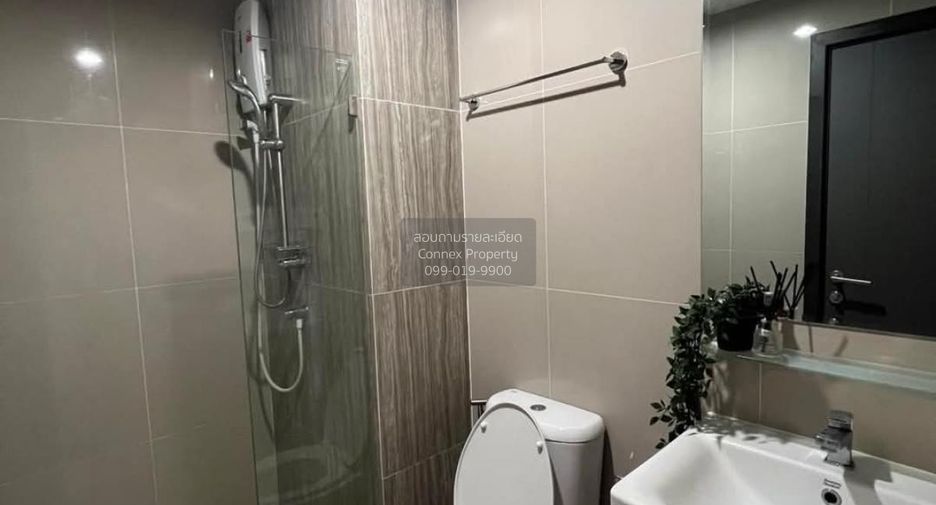 For rent 1 bed condo in Huai Khwang, Bangkok