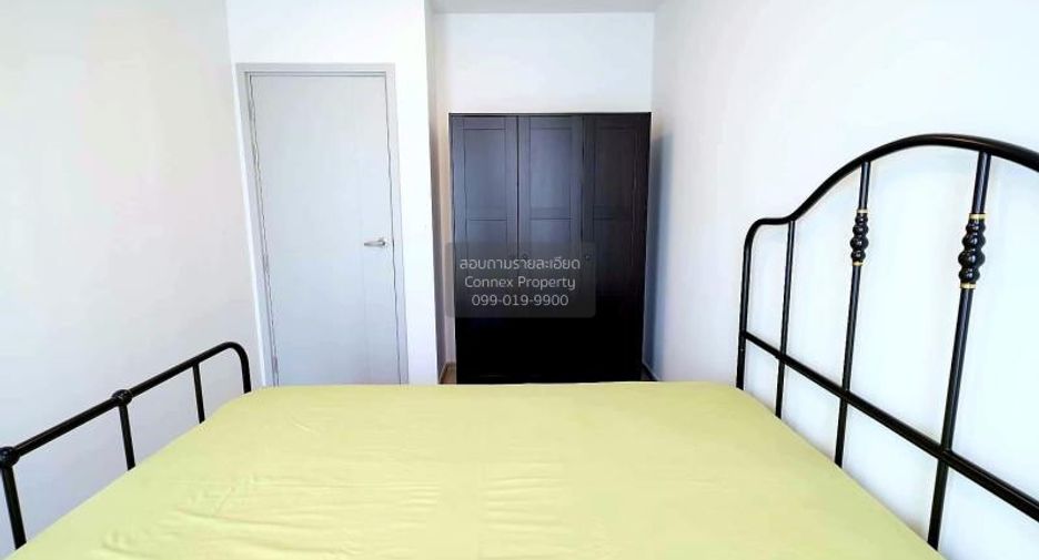 For rent 1 Beds condo in Din Daeng, Bangkok