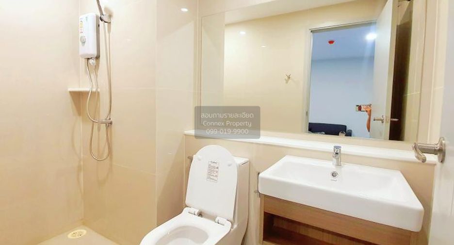 For rent 1 Beds condo in Din Daeng, Bangkok