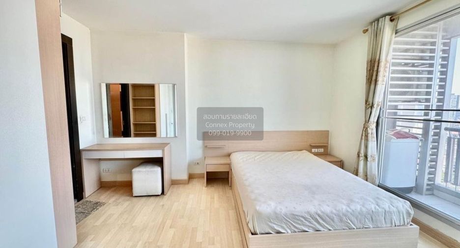 Wohnung zur Miete mit 1 Zimmer in Huai Khwang, Bangkok
