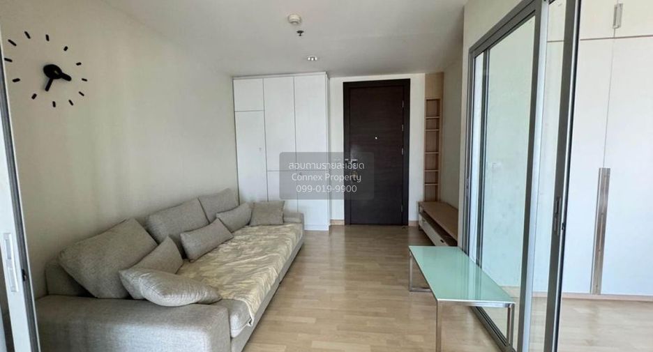 Wohnung zur Miete mit 1 Zimmer in Huai Khwang, Bangkok
